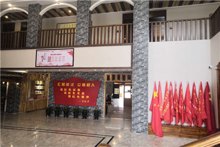 江西(xī)紅(hóng)源青少(shǎo)年(nián)教育基地(dì)