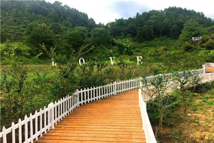 福州永泰幸福莊園基地(dì)